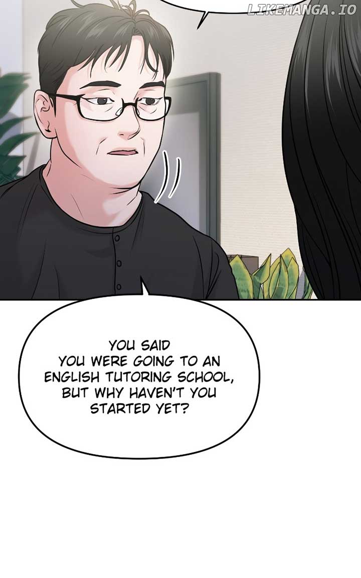 A Campus Romance, I Guess Chapter 57 - Page 20