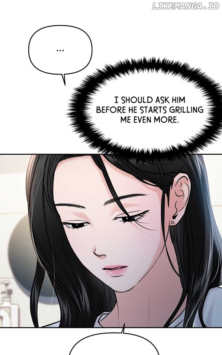 A Campus Romance, I Guess Chapter 57 - Page 21