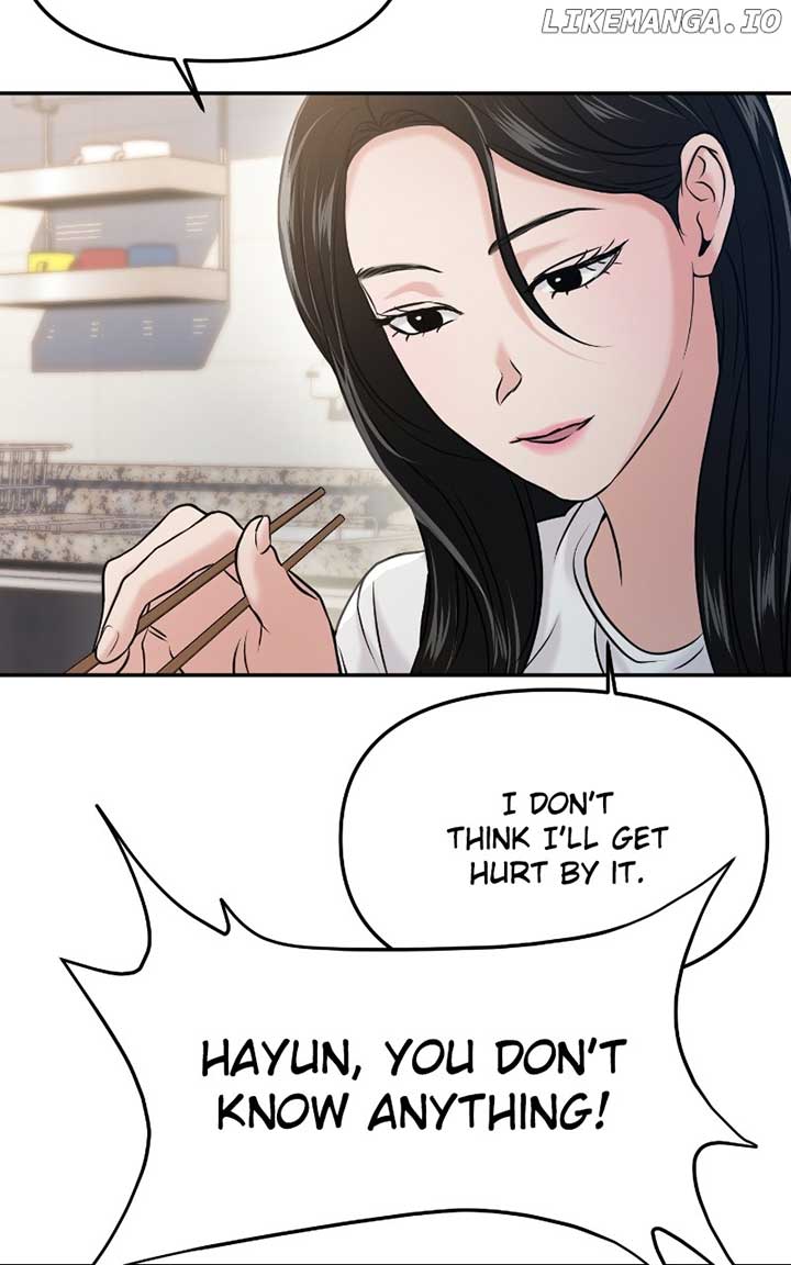 A Campus Romance, I Guess Chapter 57 - Page 43