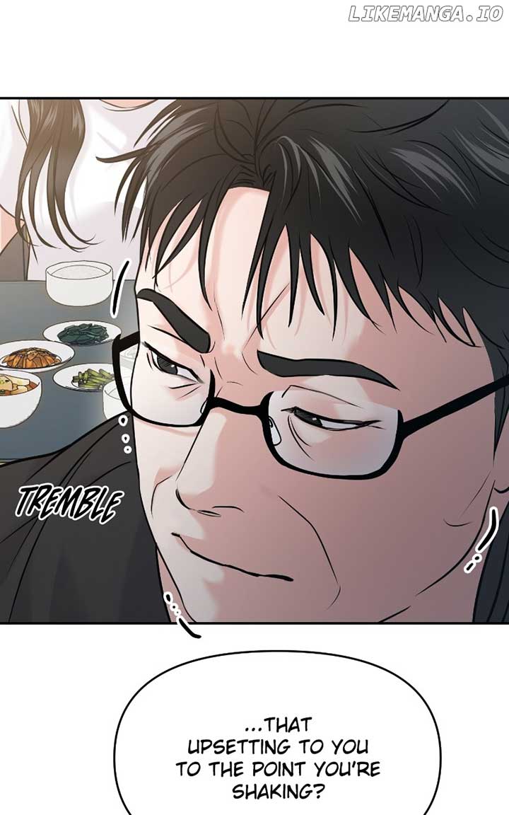A Campus Romance, I Guess Chapter 57 - Page 74