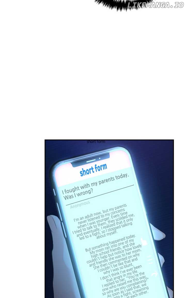 A Campus Romance, I Guess Chapter 57 - Page 94
