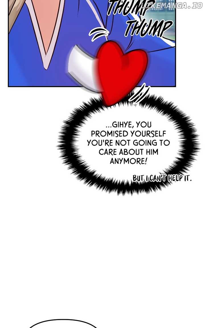 A Campus Romance, I Guess Chapter 58 - Page 10