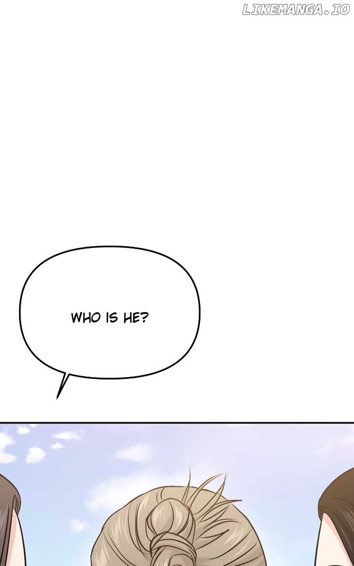 A Campus Romance, I Guess Chapter 58 - Page 149