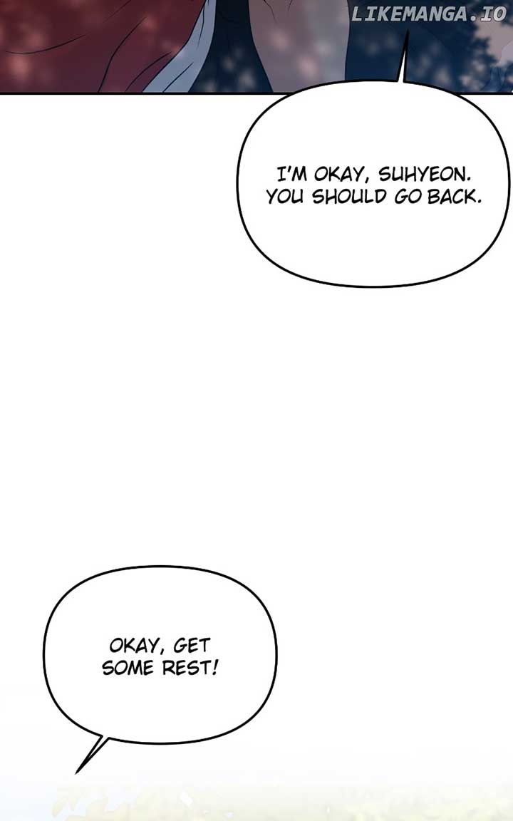 A Campus Romance, I Guess Chapter 58 - Page 34