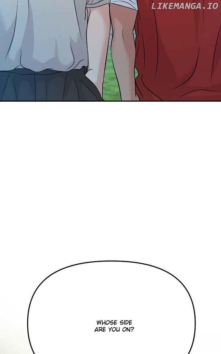 A Campus Romance, I Guess Chapter 58 - Page 6
