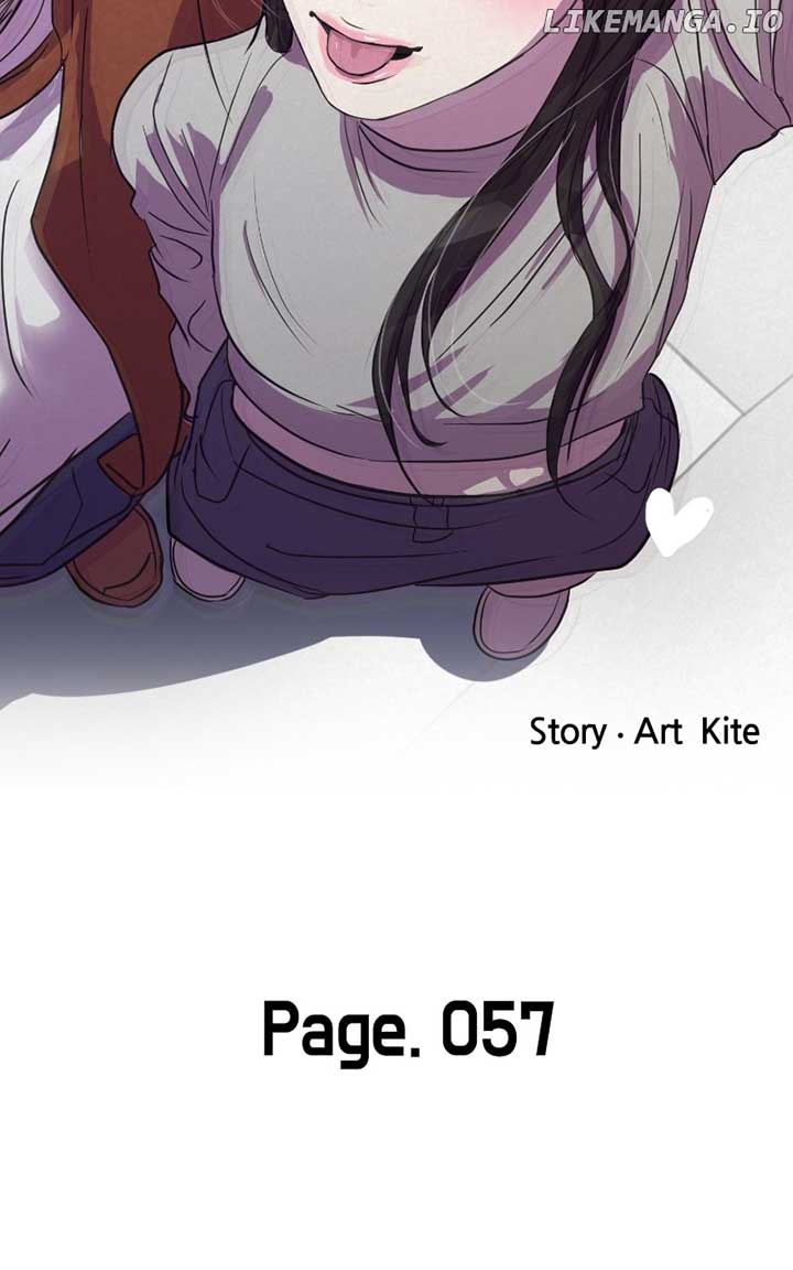 A Campus Romance, I Guess Chapter 59 - Page 11