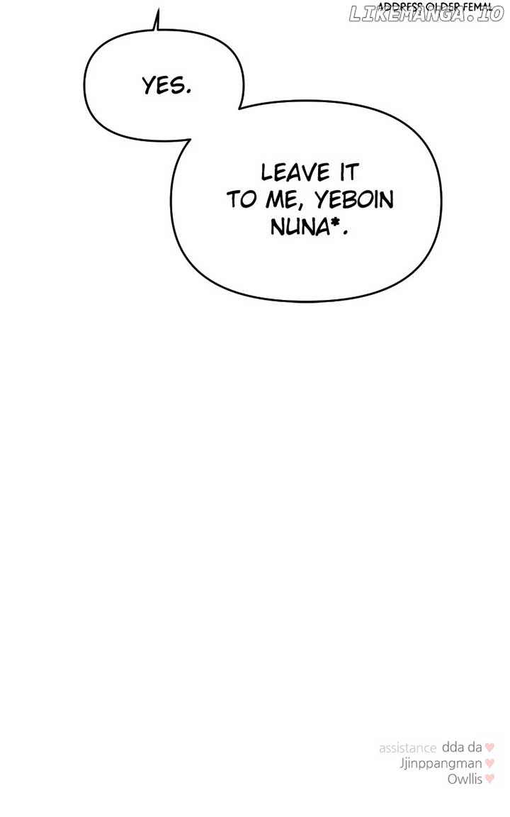 A Campus Romance, I Guess Chapter 59 - Page 153
