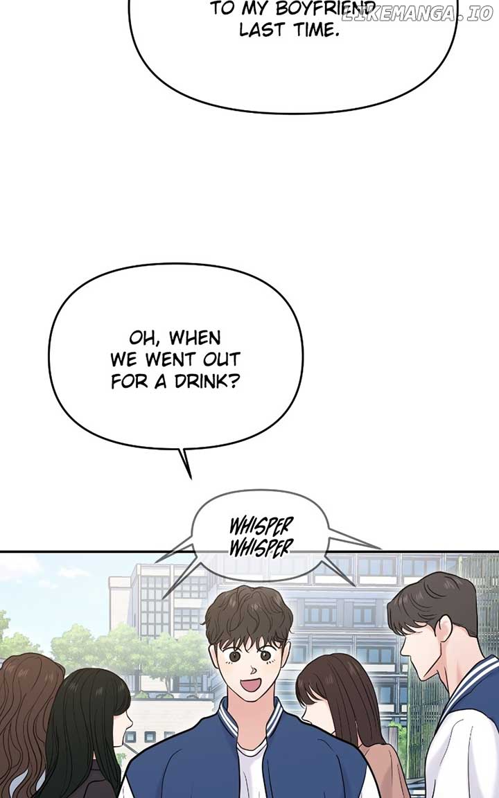 A Campus Romance, I Guess Chapter 59 - Page 18