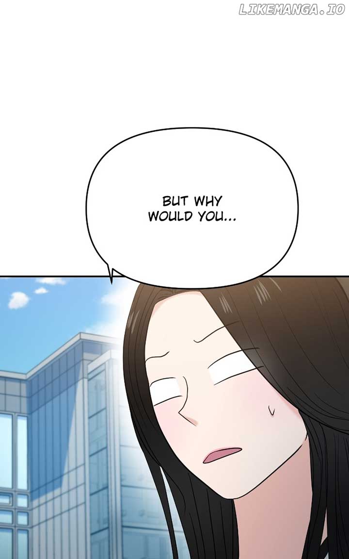 A Campus Romance, I Guess Chapter 59 - Page 20