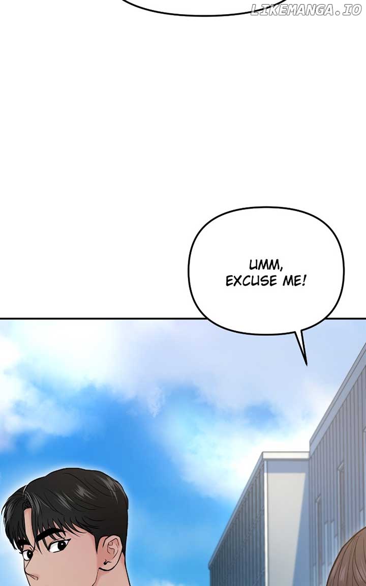 A Campus Romance, I Guess Chapter 59 - Page 23