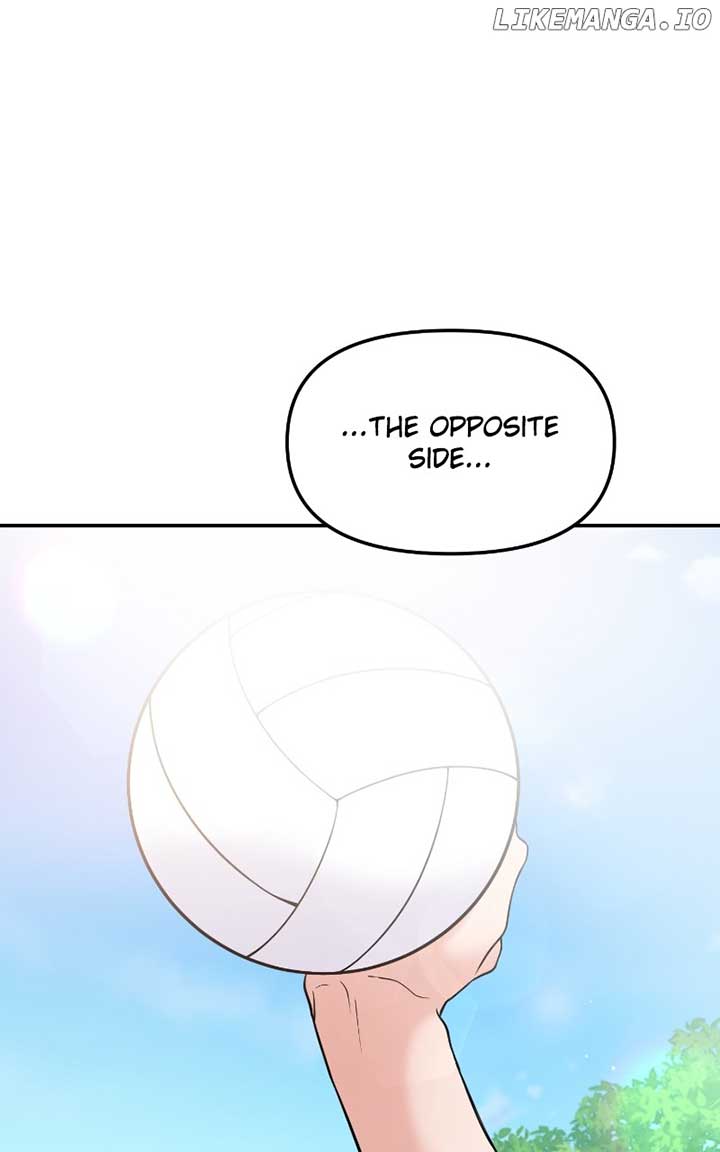 A Campus Romance, I Guess Chapter 59 - Page 6