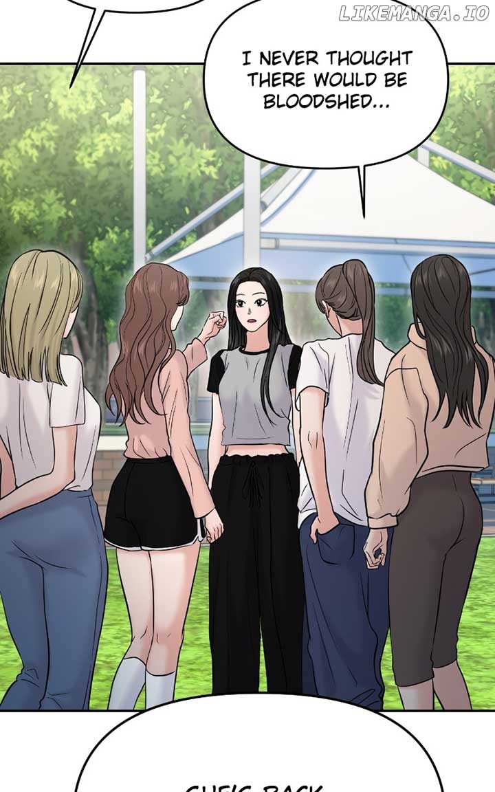 A Campus Romance, I Guess Chapter 59 - Page 63