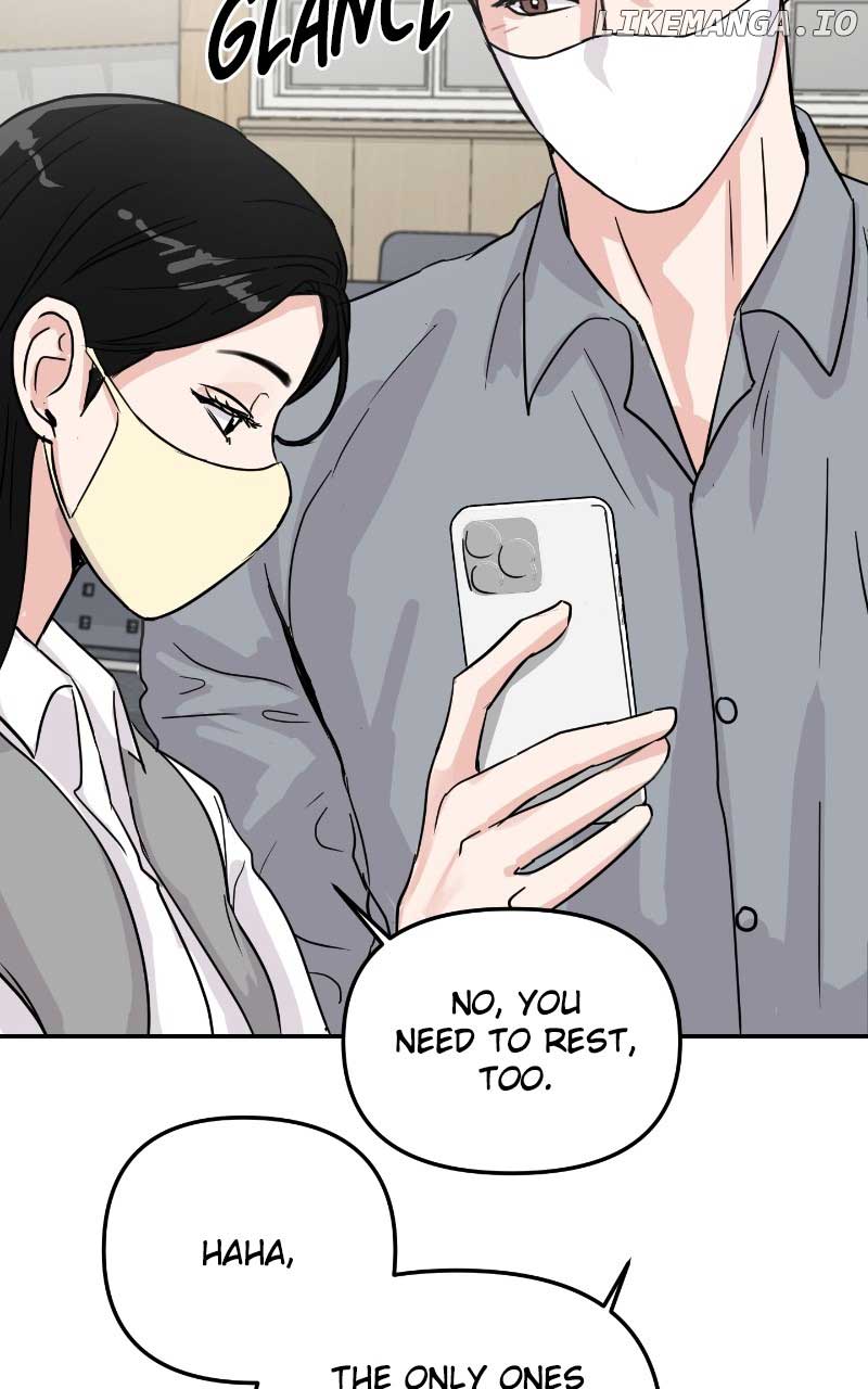 A Campus Romance, I Guess Chapter 6 - Page 41