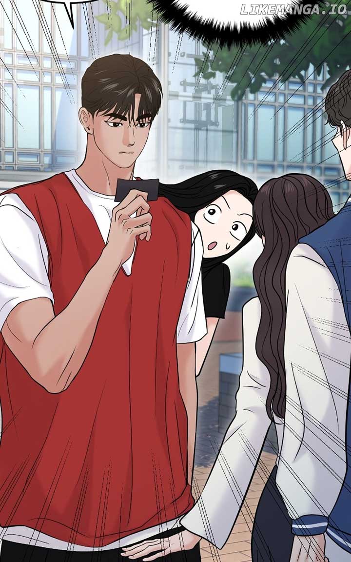 A Campus Romance, I Guess Chapter 60 - Page 16