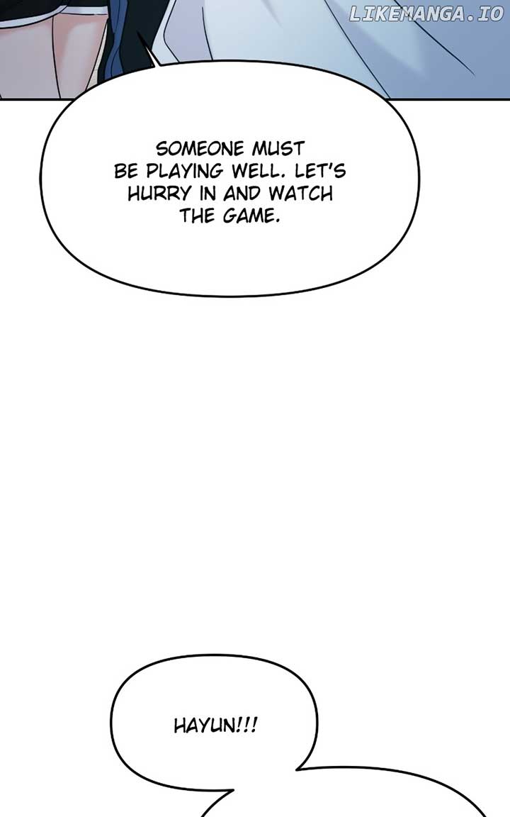 A Campus Romance, I Guess Chapter 60 - Page 4