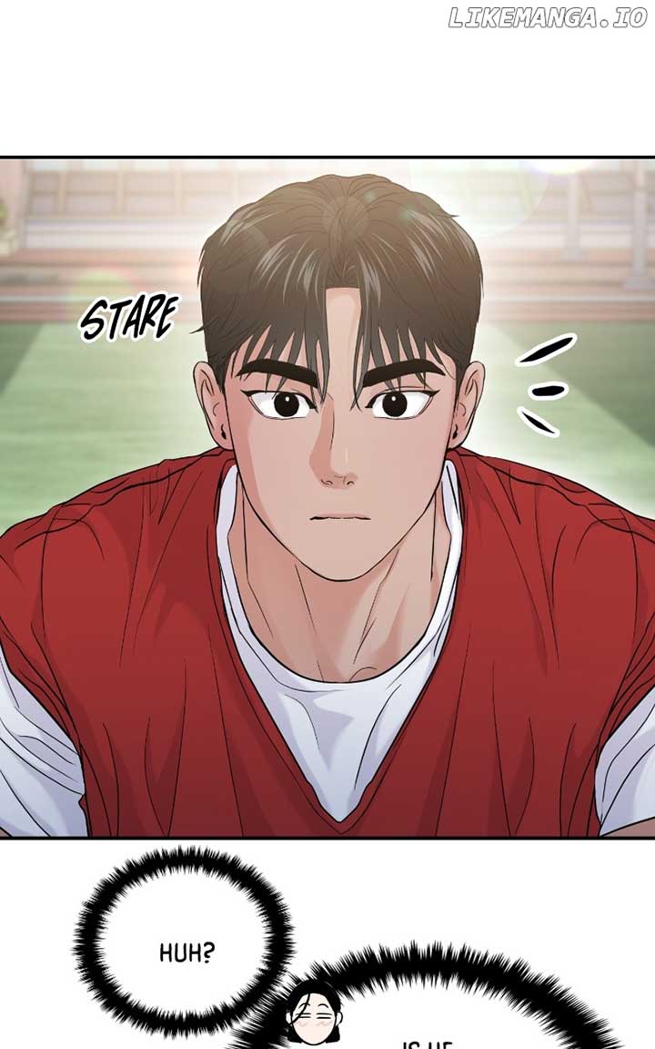 A Campus Romance, I Guess Chapter 60 - Page 63