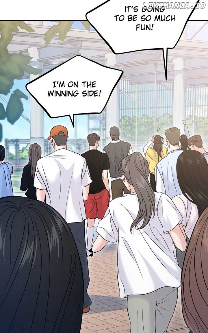 A Campus Romance, I Guess Chapter 60 - Page 7