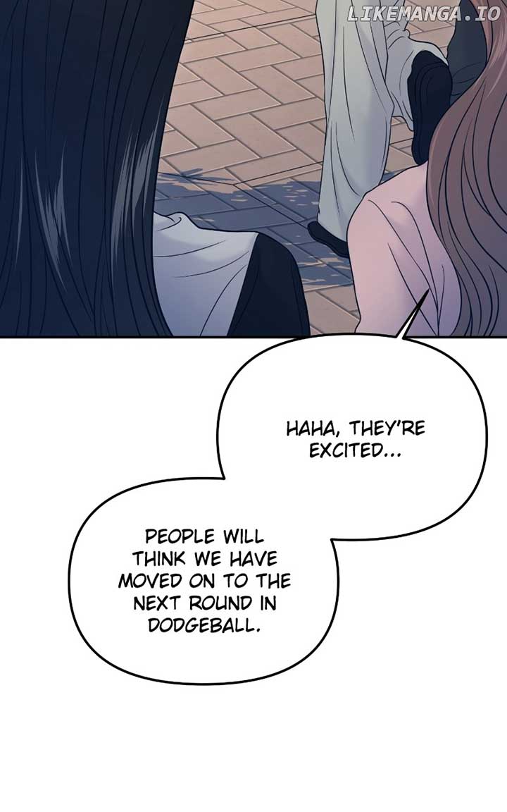 A Campus Romance, I Guess Chapter 60 - Page 8