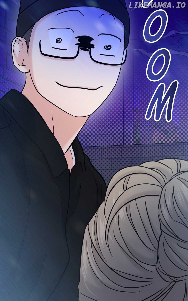 A Campus Romance, I Guess Chapter 61 - Page 13