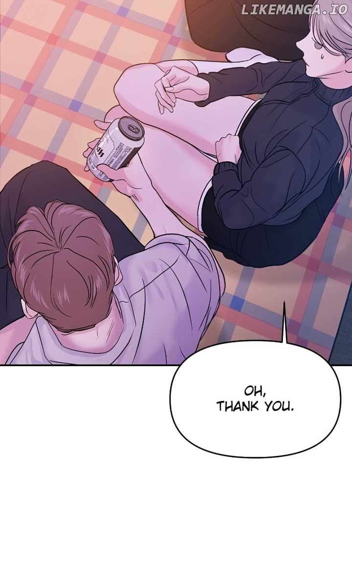 A Campus Romance, I Guess Chapter 62 - Page 147
