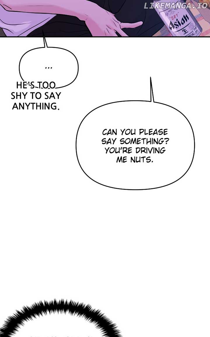 A Campus Romance, I Guess Chapter 62 - Page 154