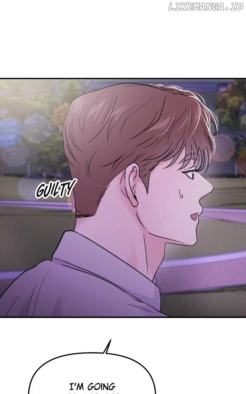 A Campus Romance, I Guess Chapter 63 - Page 22