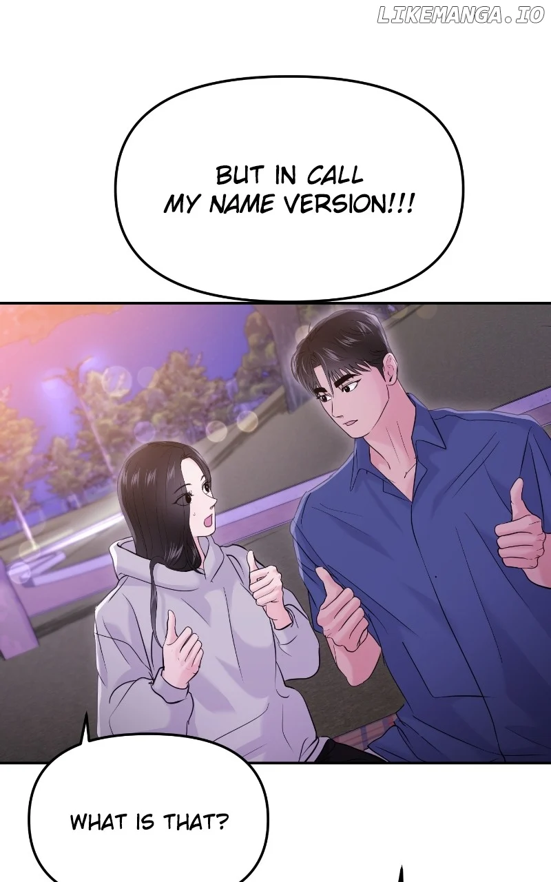 A Campus Romance, I Guess Chapter 63 - Page 53
