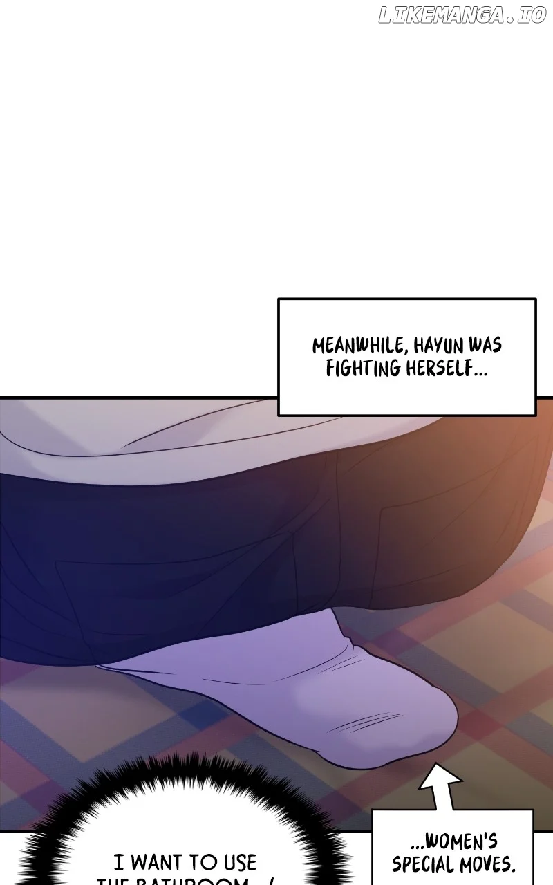 A Campus Romance, I Guess Chapter 63 - Page 69