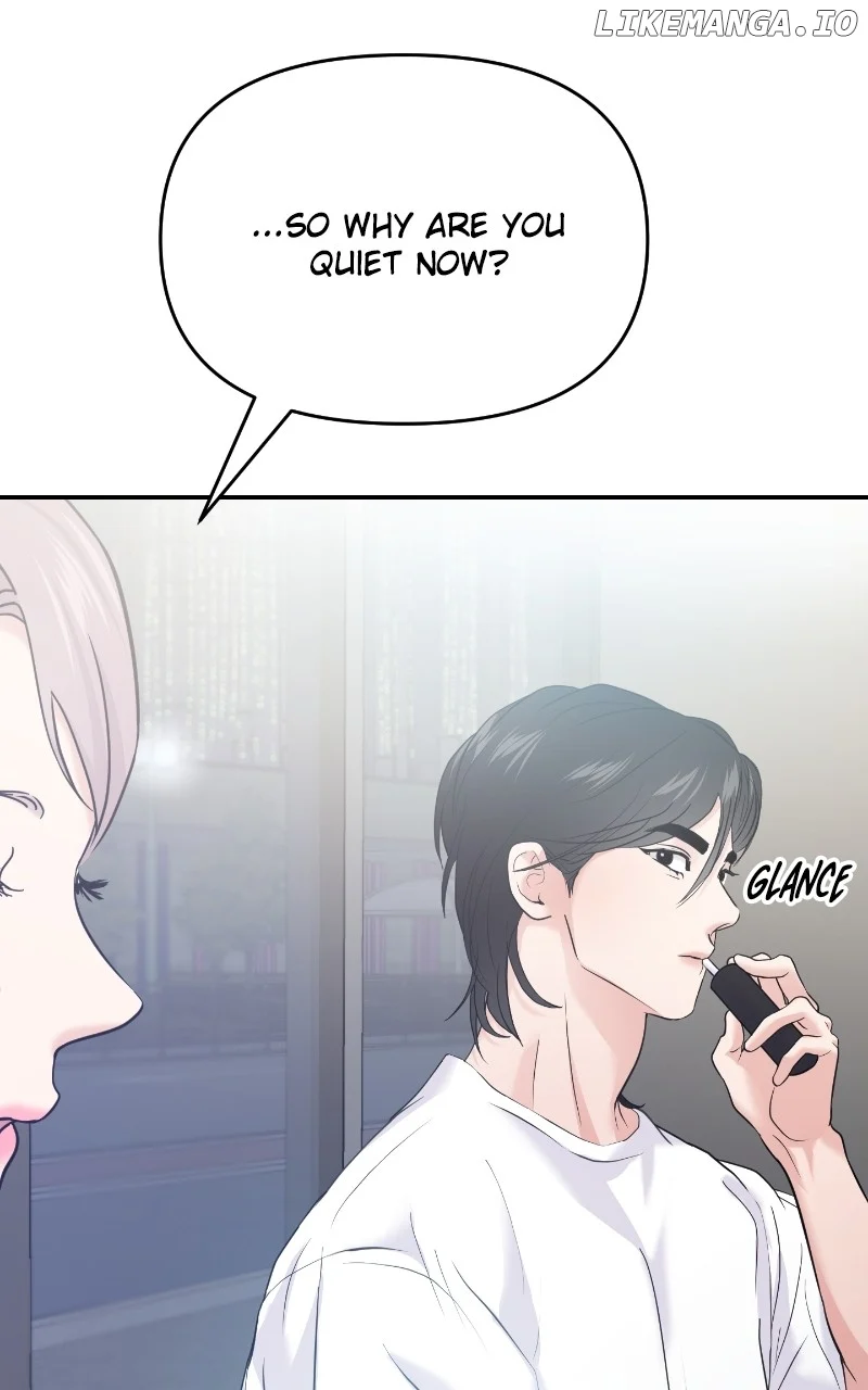 A Campus Romance, I Guess Chapter 64 - Page 100