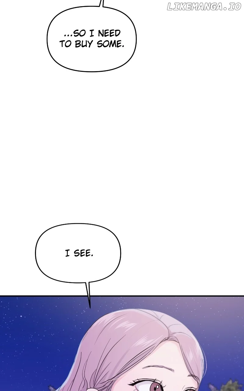 A Campus Romance, I Guess Chapter 64 - Page 11