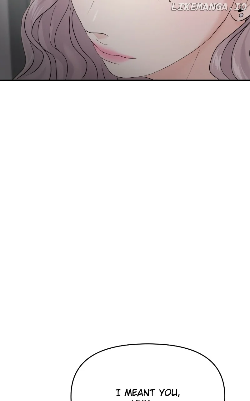 A Campus Romance, I Guess Chapter 64 - Page 119