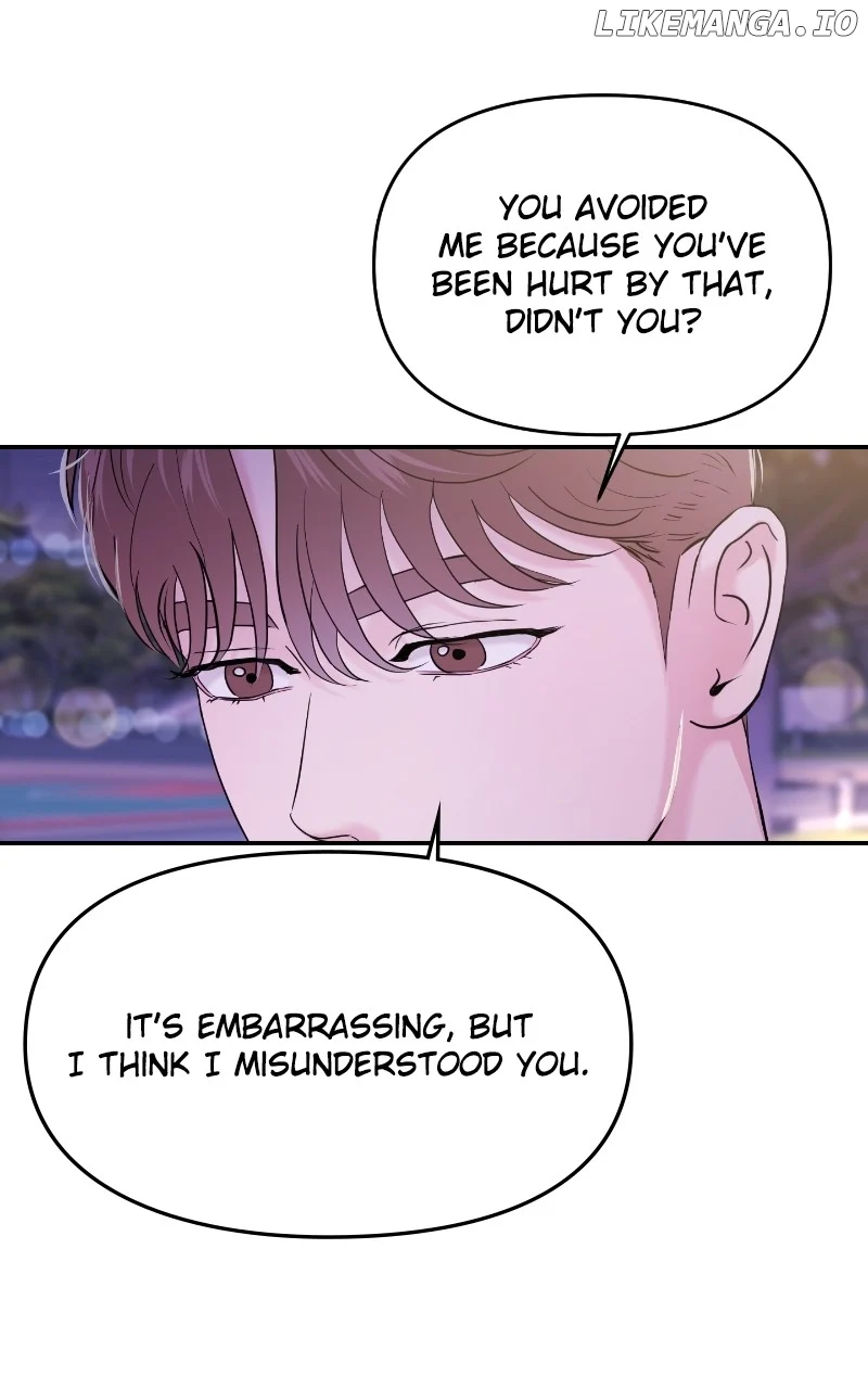 A Campus Romance, I Guess Chapter 64 - Page 53