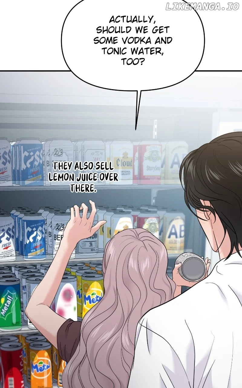 A Campus Romance, I Guess Chapter 64 - Page 74