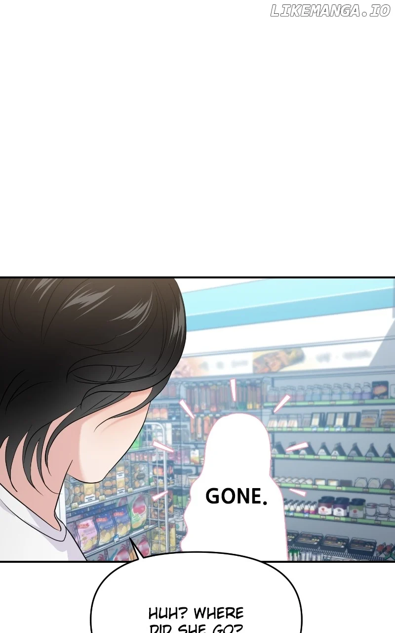 A Campus Romance, I Guess Chapter 64 - Page 84