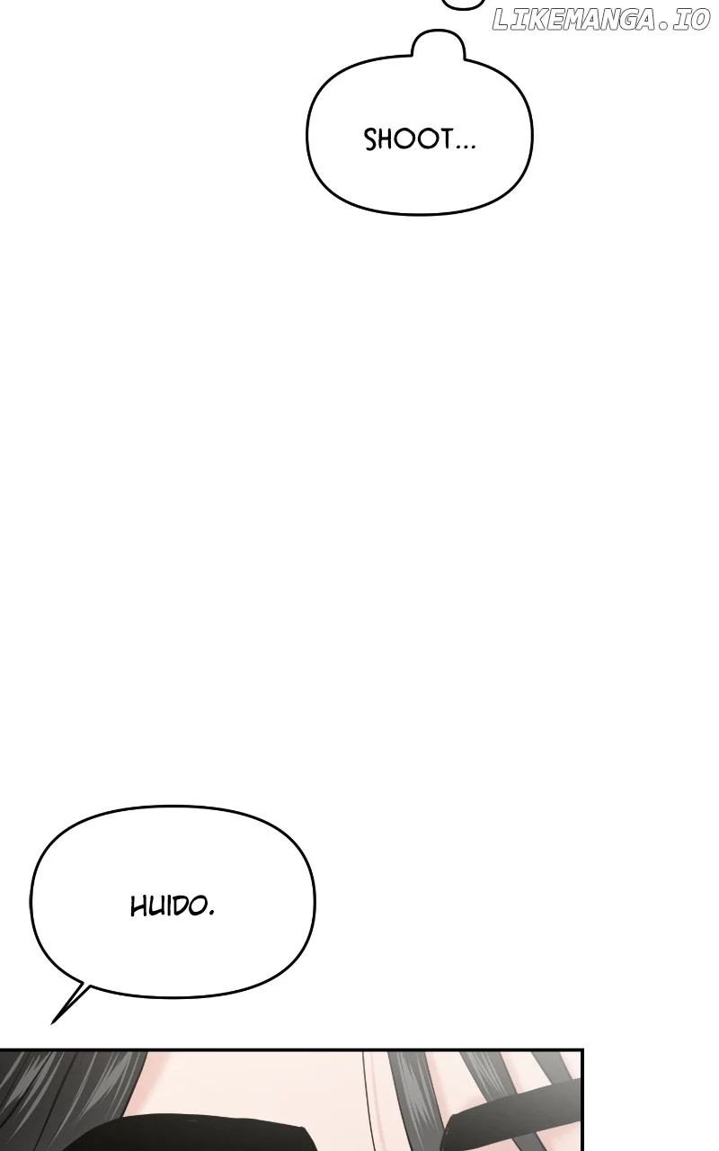 A Campus Romance, I Guess Chapter 65 - Page 10