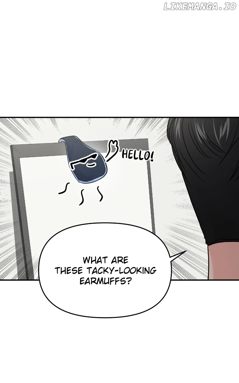 A Campus Romance, I Guess Chapter 65 - Page 111