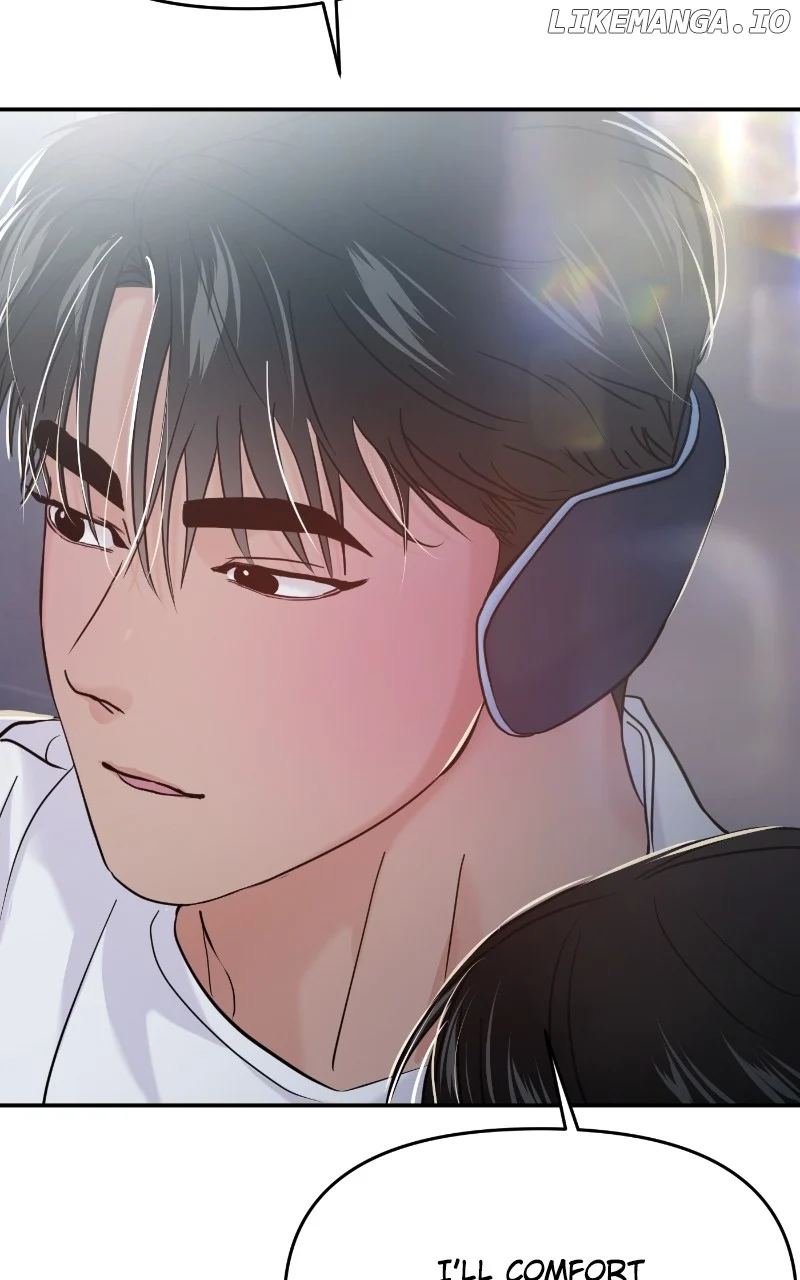 A Campus Romance, I Guess Chapter 65 - Page 151