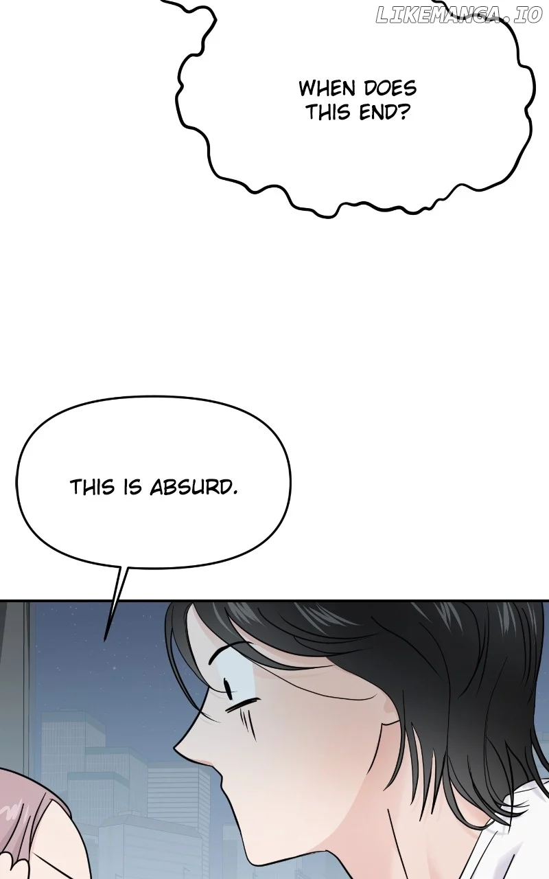 A Campus Romance, I Guess Chapter 65 - Page 28