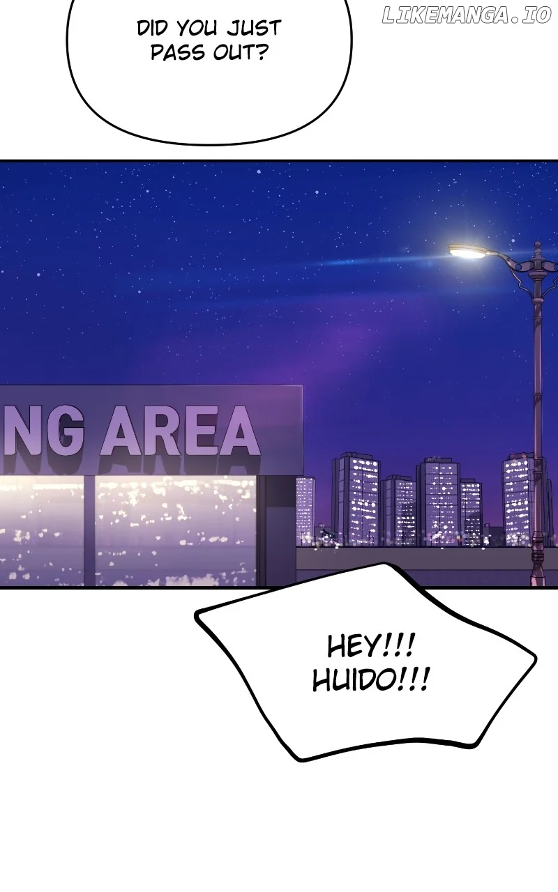 A Campus Romance, I Guess Chapter 65 - Page 32