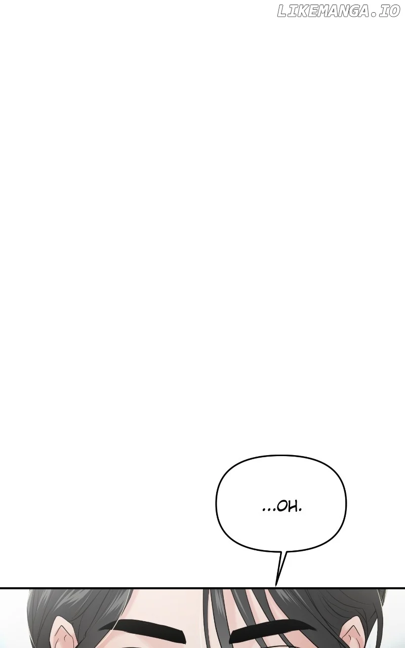 A Campus Romance, I Guess Chapter 65 - Page 4