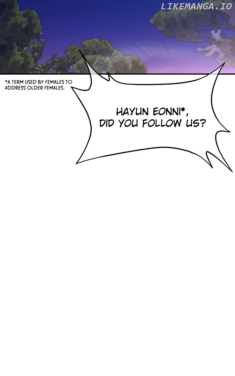 A Campus Romance, I Guess Chapter 65 - Page 64