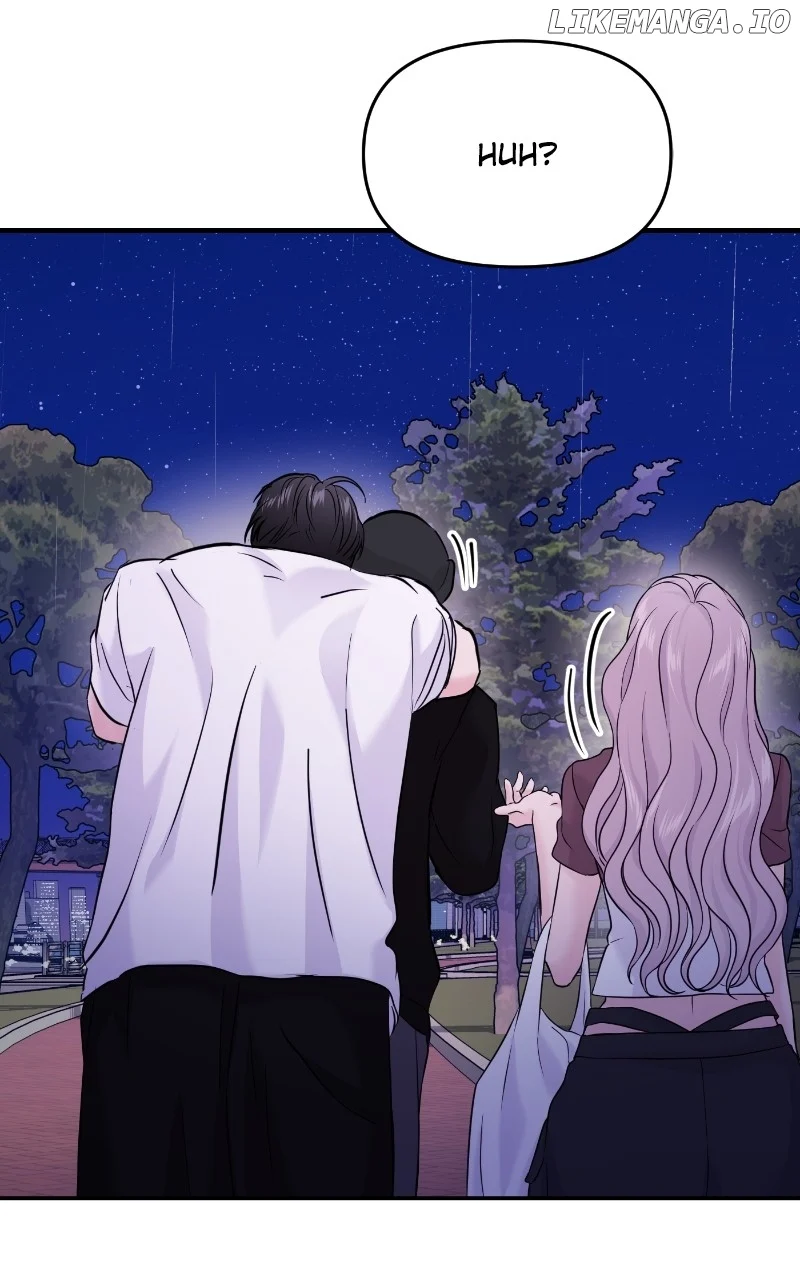 A Campus Romance, I Guess Chapter 65 - Page 75
