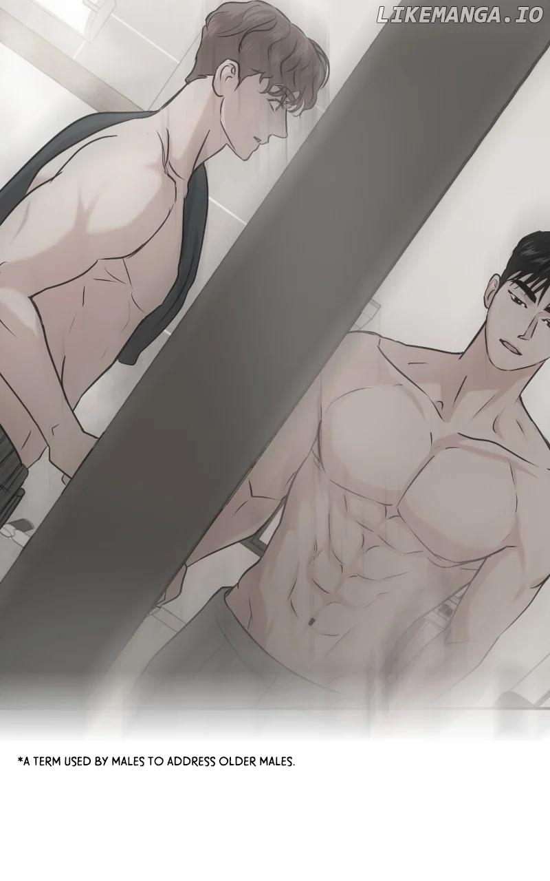 A Campus Romance, I Guess Chapter 66 - Page 87