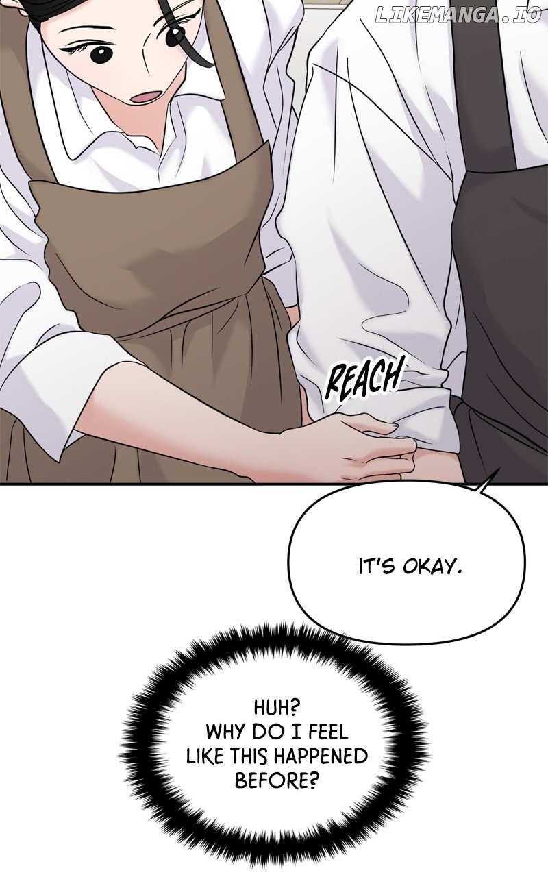 A Campus Romance, I Guess Chapter 67 - Page 101