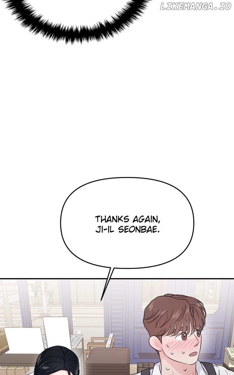 A Campus Romance, I Guess Chapter 67 - Page 105