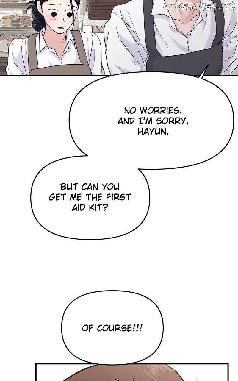 A Campus Romance, I Guess Chapter 67 - Page 106