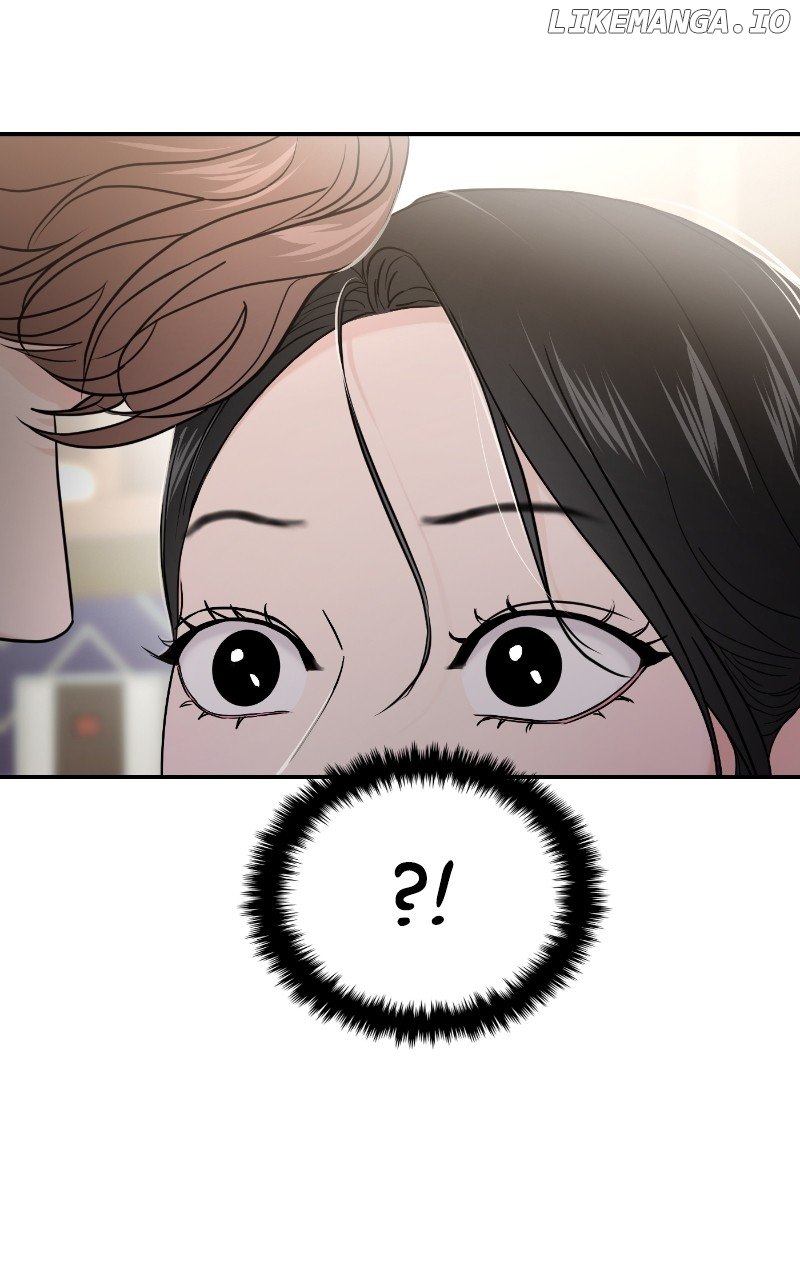 A Campus Romance, I Guess Chapter 67 - Page 11