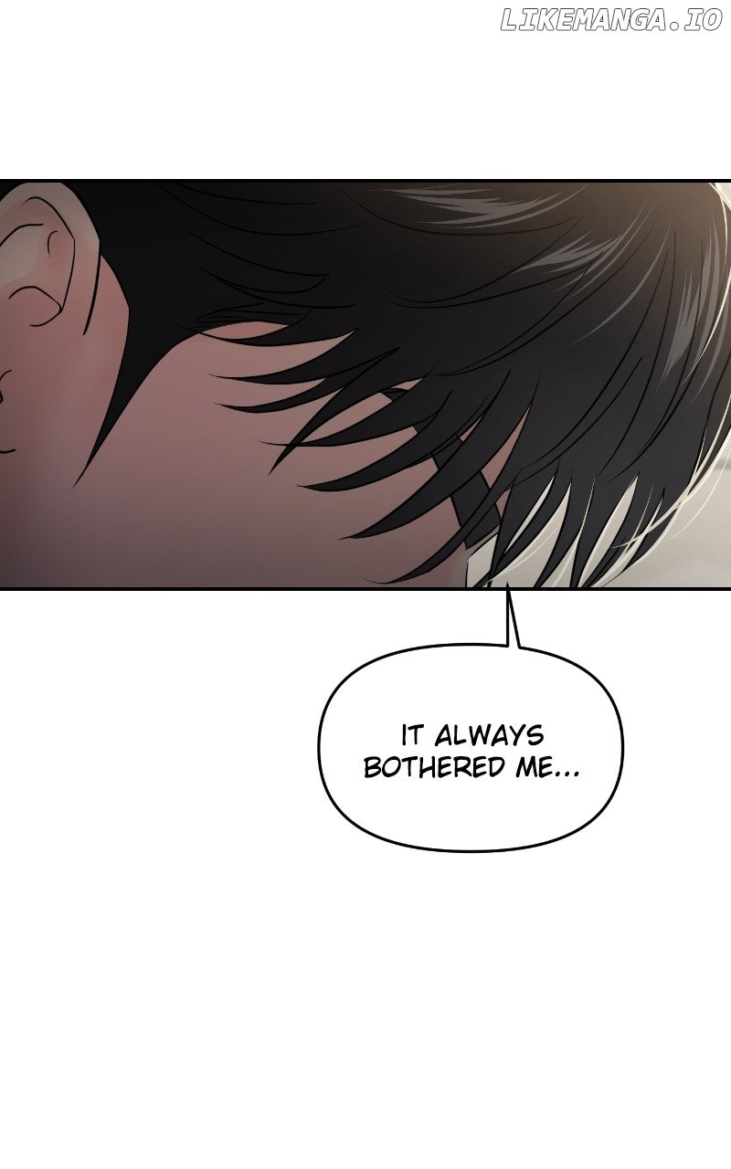 A Campus Romance, I Guess Chapter 67 - Page 21