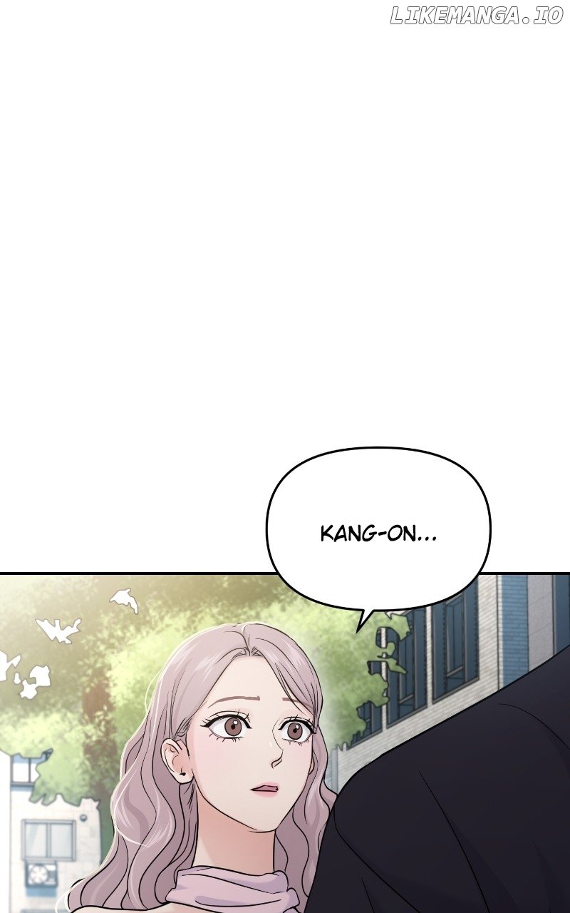 A Campus Romance, I Guess Chapter 67 - Page 25