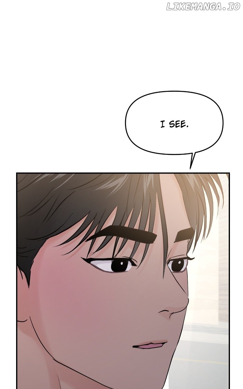 A Campus Romance, I Guess Chapter 67 - Page 37